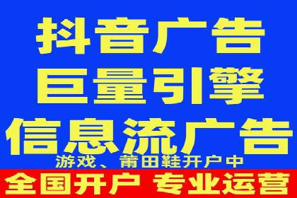 竞价托管实战：案例解析广告投放优化
